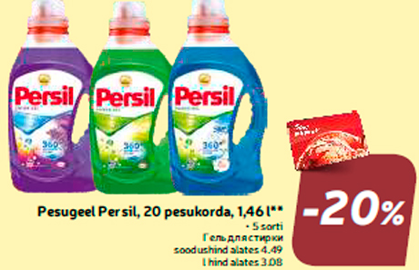 Pesugeel Persil, 20 pesukorda, 1,46 l**  -20%