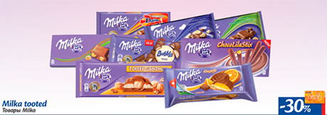 Milka tooted  -30%