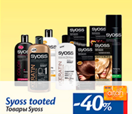 Syoss tooted  -40%