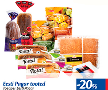 Eesti Pagar tooted  -20%