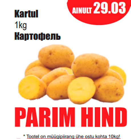 Kartul 1kg  -  PARIM HIND