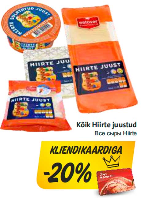 Kõik Hiirte juustud -20%