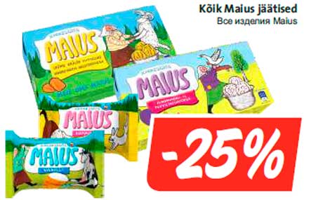 Kõik Maius jäätised -25%