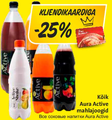 Kõik Aura Active mahlajoogid -25%