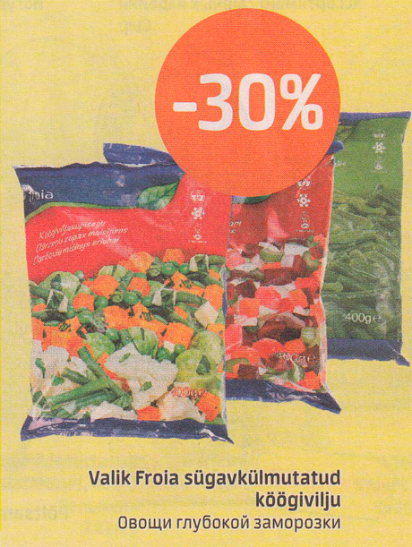 Valik Froia sügavkülmutatud köögivilju  -30%