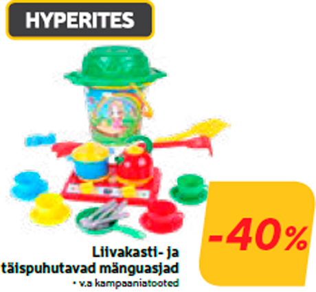 Liivakasti- ja täispuhutavad mänguasjad  -40%
