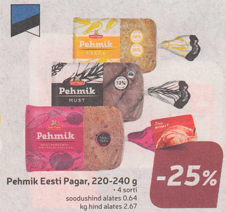 Pehmik Eesti Pagar, 220-240 g  -25%
