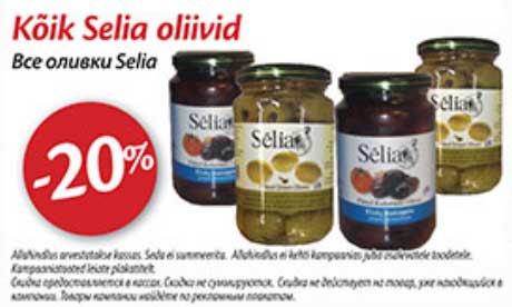 Kõik Selia oliivid   -20%