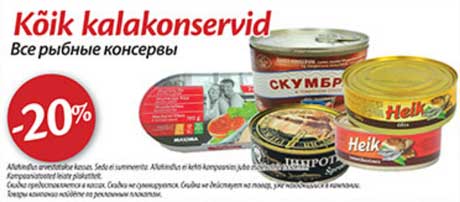 Kõik kalakonservid  -20%