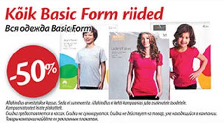 Kõik Basic Form riided  -50%