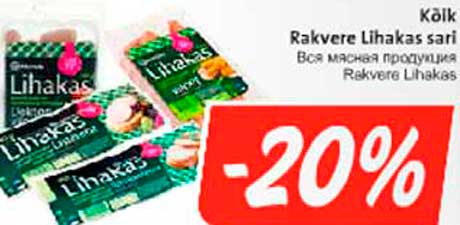 Kõik Rakvere Lihakas sari -20%