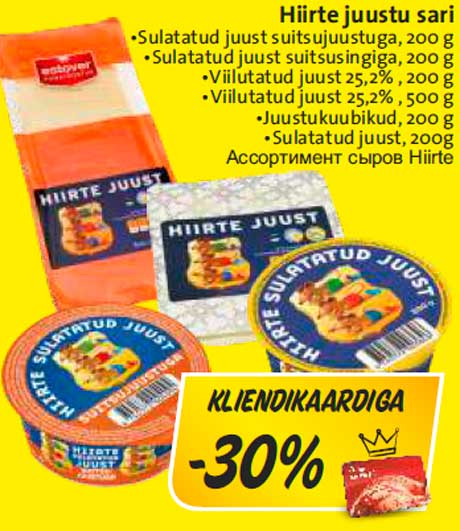 Hiirte juustu sari -30%