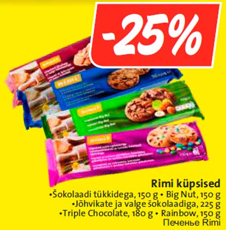 Rimi küpsised -25%