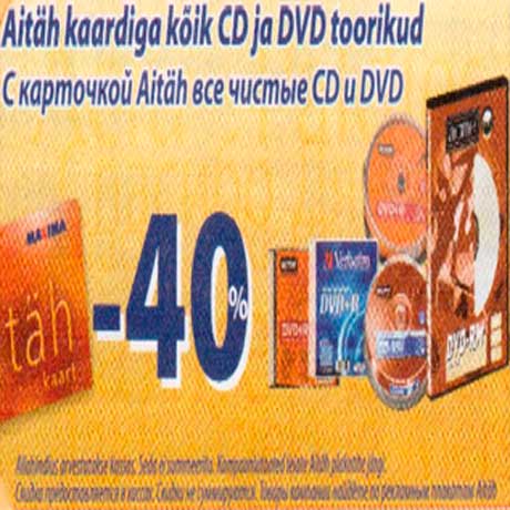 CD ja DVD toorikud -40%