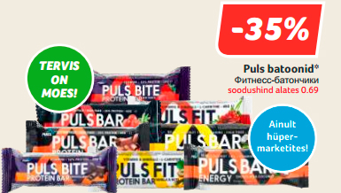 Puls batoonid*  -35%