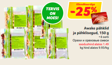 Awake pähklid ja pähklisegud, 150 g   -25%