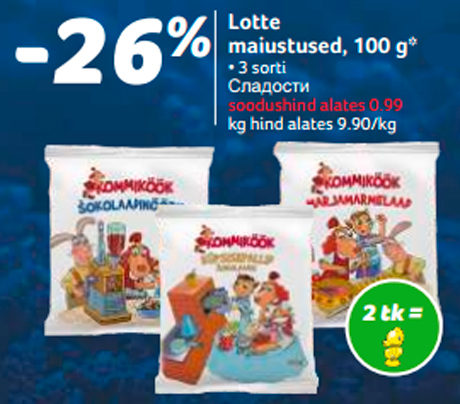 Lotte maiustused, 100 g*  -26%