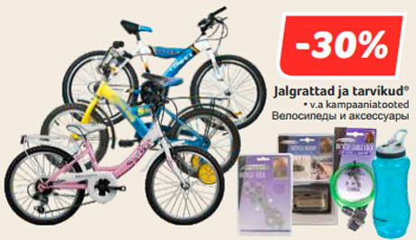 Jalgrattad ja tarvikud*  -30%