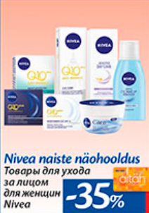 Nivea naiste näohooldus  -35%