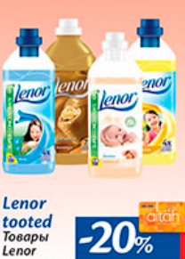 Lenor tooted  -20%