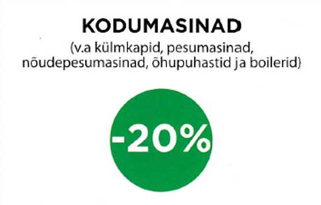 KODUMASINAD -20%