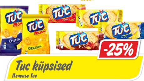 Tuc küpsised -25%