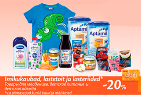 Imikukaubad, Lastetoit ja lasteriided*  -20%