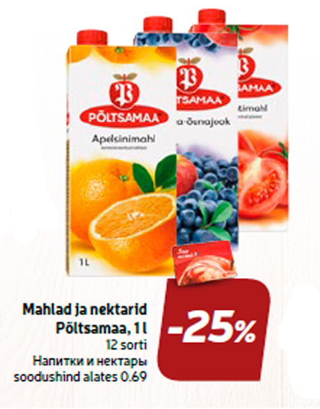 Mahlad ja nektarid Põltsamaa, 1 l  -25%