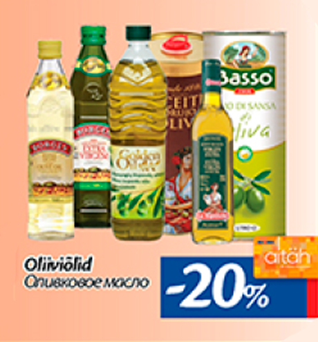 Oliiviõlid  -20%