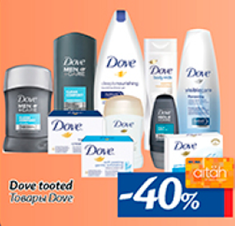 Dove tooted  -40%