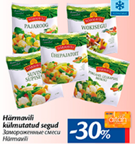 Härmavili külmutatud segud  -30%