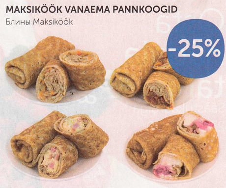 MAKSIKÖÖK VANAEMA PANNKOOGID  -25%