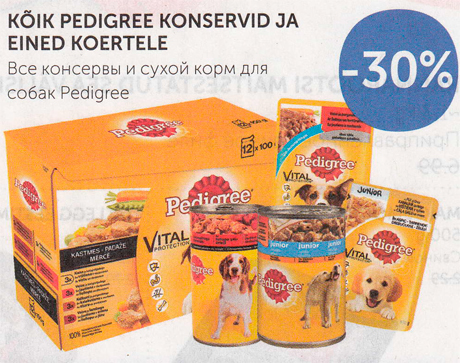 KÕIK PEDIGREE KONSERVID JA EINED KOERTELE  -30%