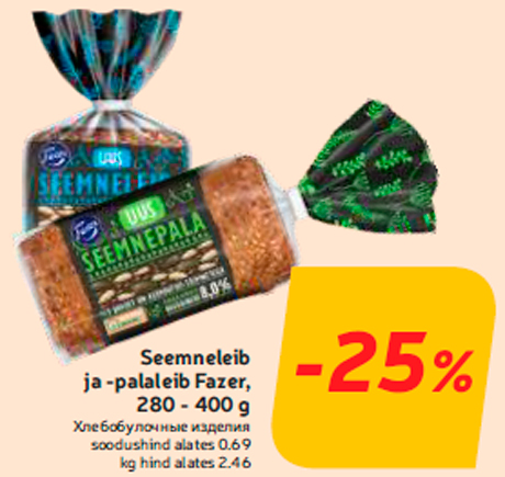 Seemneleib ja -palaleib Fazer, 280 - 400 g -25%