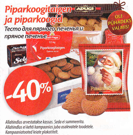 Piparkoogitaigen ja piparkoogid -40%