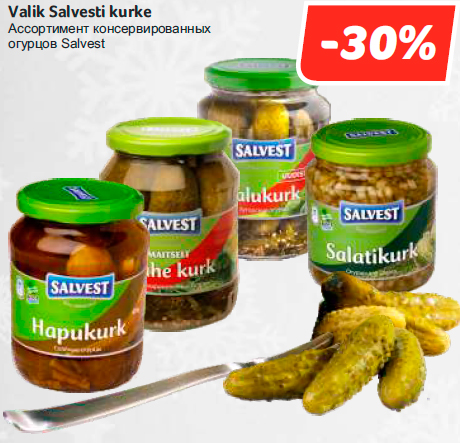 Valik Salvesti kurke -30%