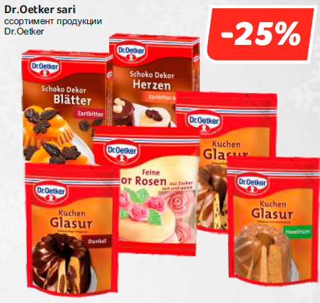 Dr.Oetker sari -25%