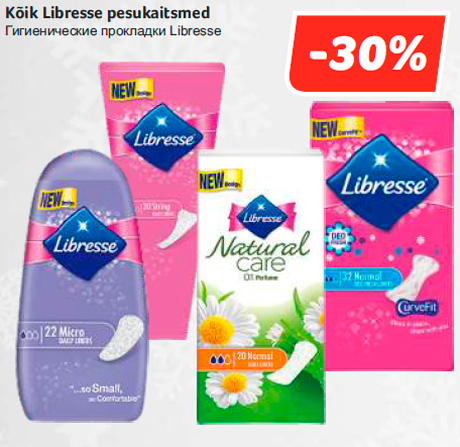 Kõik Libresse pesukaitsmed -30%