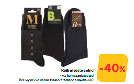 Kõik meeste sokid  -40%