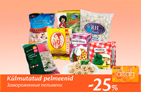 Külmutatud pelmeenid  -25%