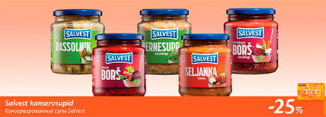 Salvest konservsupid  -25%