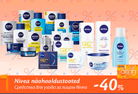 Nivea näohooldustooted  -40%