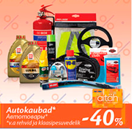 Autokaubad*  -40%