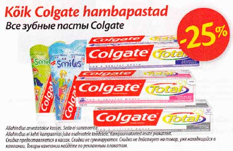 Kõik Colgate hambapastad