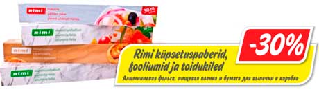 Rimi küpsetuspaberid, fooliumid ja toidukiled