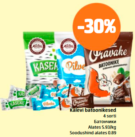 Kalevi batoonikesed  -30%