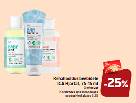 Kehahooldus beebidele ICA Hjartat, 75-15 ml  -25%