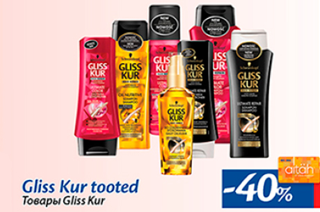 Gliss Kur tooted  -40%