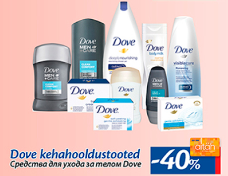 Dove kehahooldustooted  -40%