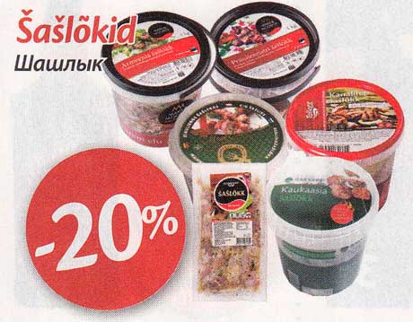 Šašlõkid -20%